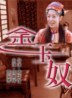 免费看亚洲